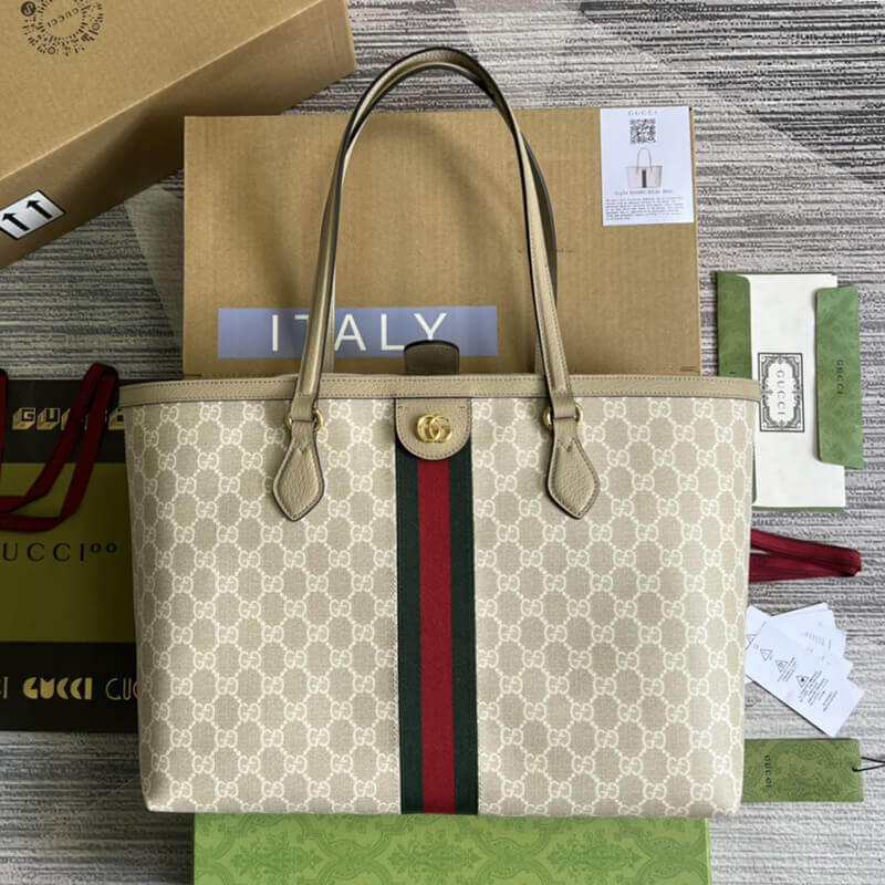 Gvc*1 Ophidia Medium Tote Bag