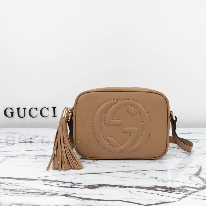 Gvc*1 Soho Small Shoulder Bag