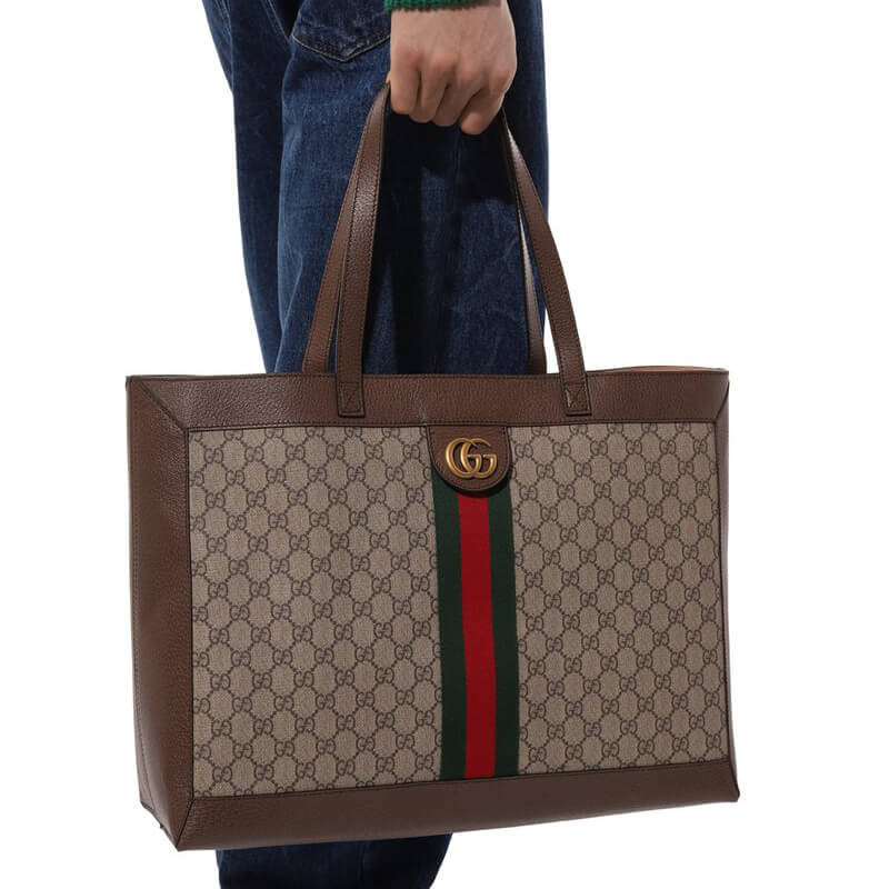 Gvc*1 Ophidia Medium Tote