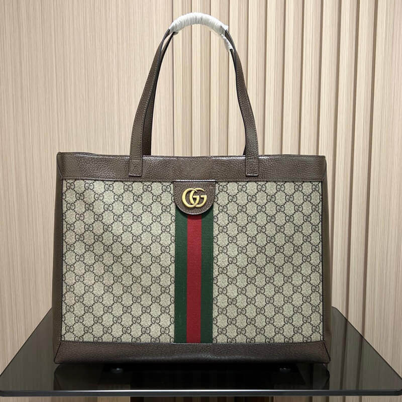 Gvc*1 Ophidia Medium Tote