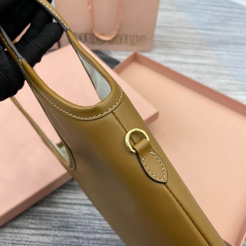 Miu Miu Ivy Leather Tote Bag