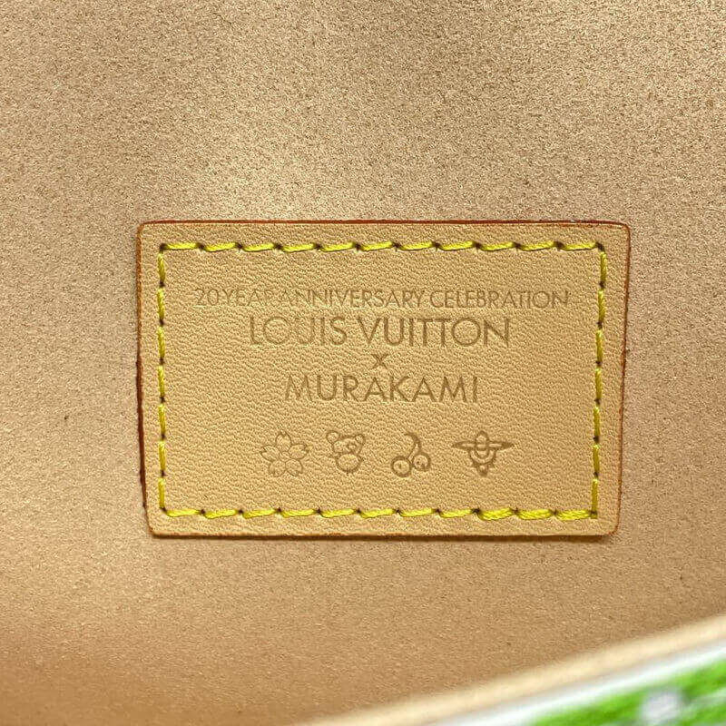 LV x TM Nano Diane M14194
