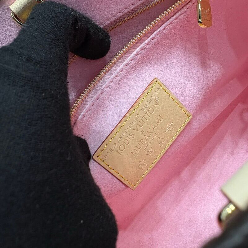 LV x TM OnTheGo PM M13269