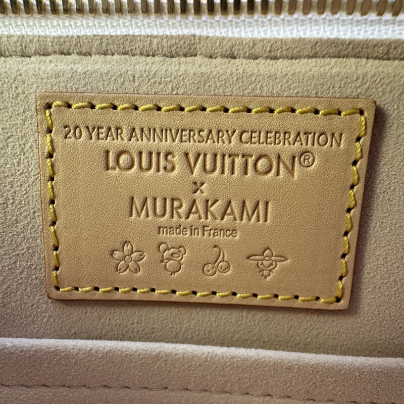 L0vis Vvtt0n LV x TM Alma BB M13078